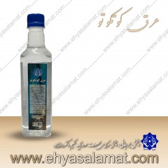 عرق کوتکوتو نیم لیتری(سنگین)